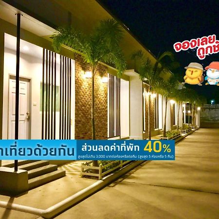Baan Klangdao Resort サッタヒープ エクステリア 写真